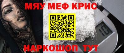 соль курить ск Комсомольск-на-Амуре