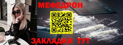 соль курить ск Комсомольск-на-Амуре