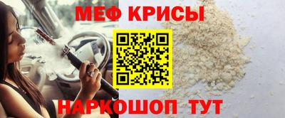 скорость mdpv Конаково