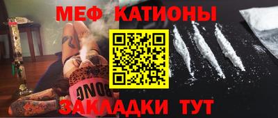гашиш Коммунар