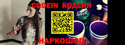 соль курить ск Комсомольск-на-Амуре