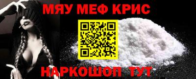 гашиш Коммунар
