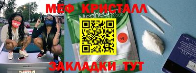 гашиш Коммунар