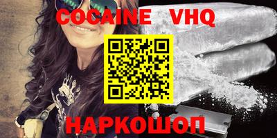 скорость mdpv Конаково
