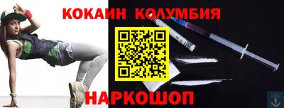 гашиш Коммунар