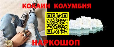 гашиш Коммунар