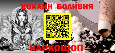 скорость mdpv Конаково