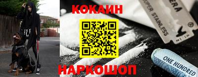 скорость mdpv Конаково