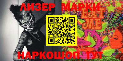 скорость mdpv Конаково