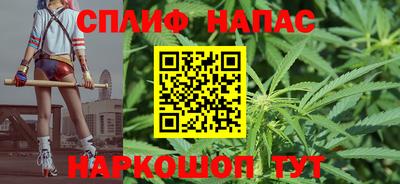 скорость mdpv Конаково