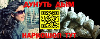 гашиш Коммунар
