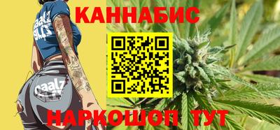 соль курить ск Комсомольск-на-Амуре
