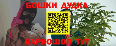 соль курить ск Комсомольск-на-Амуре
