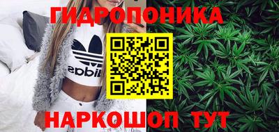 соль курить ск Комсомольск-на-Амуре