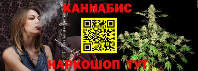 гашиш Коммунар