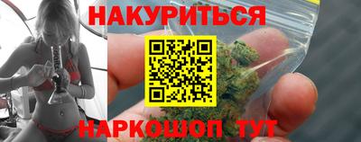 скорость mdpv Конаково