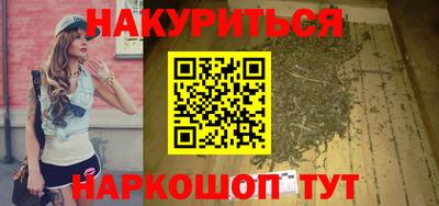 скорость mdpv Конаково