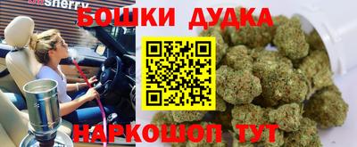 скорость mdpv Конаково