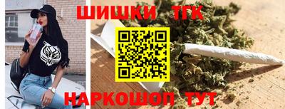 гашиш Коммунар