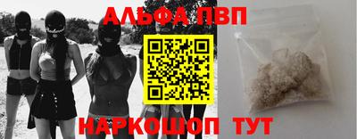 гашиш Коммунар