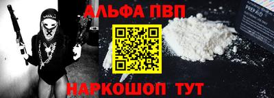 соль курить ск Комсомольск-на-Амуре