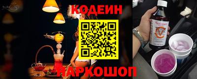 гашиш Коммунар