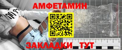 скорость mdpv Конаково