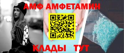 скорость mdpv Конаково