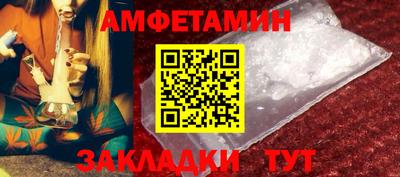 скорость mdpv Конаково