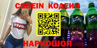 гашиш Коммунар