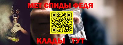 скорость mdpv Конаково