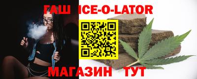 скорость mdpv Конаково