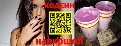 скорость mdpv Конаково
