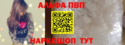 скорость mdpv Конаково