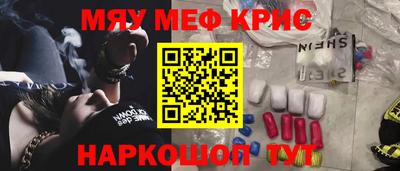 скорость mdpv Конаково
