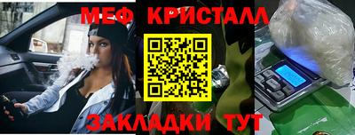 соль курить ск Комсомольск-на-Амуре