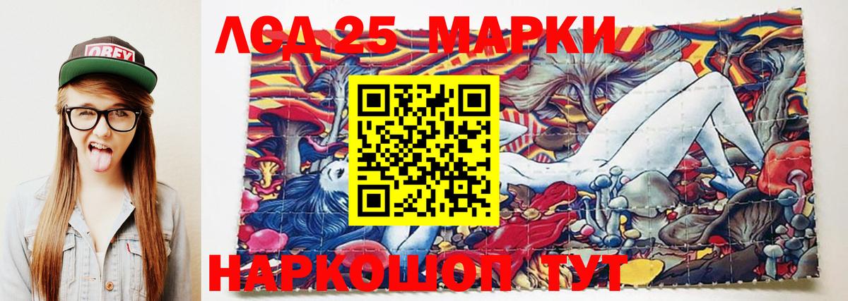 Лсд 25 экстази ecstasy  Лсд 25 экстази  Коломна  Лсд 25 экстази ecstasy  Вход с VPN 